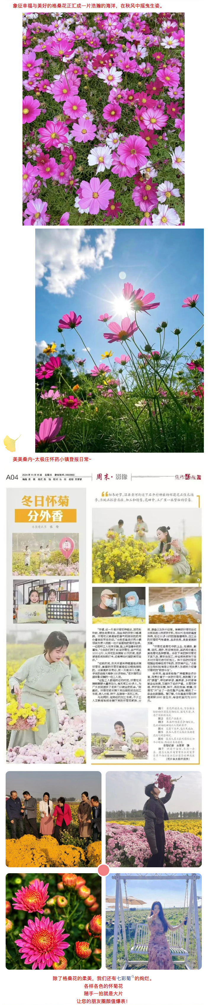 2025-12-18_175737_03